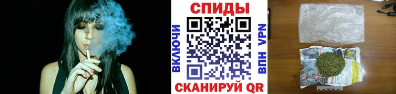 БУТИРАТ буратино  Купить где  Борисоглебск 
