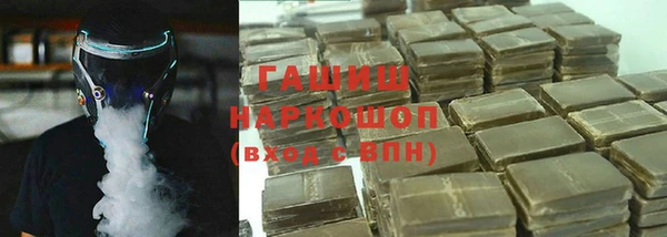 амфетамин Елабуга