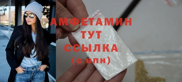 марки nbome Елизово
