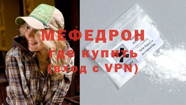марки nbome Елизово