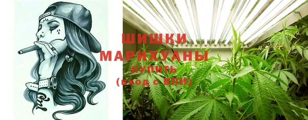амфетамин Елабуга