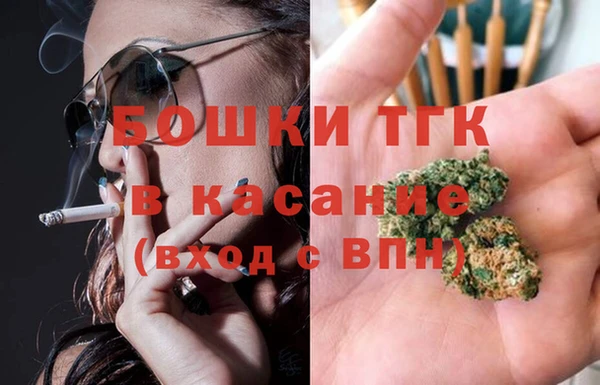 марки nbome Елизово