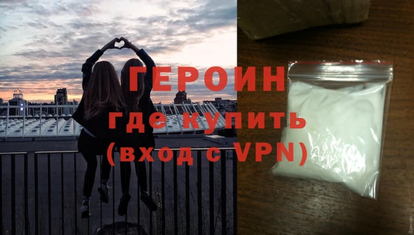 марки nbome Елизово