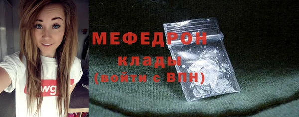 марки nbome Елизово