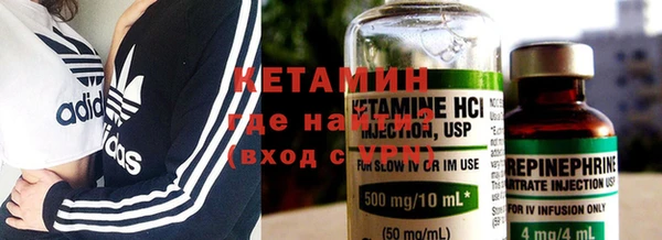 марки nbome Елизово