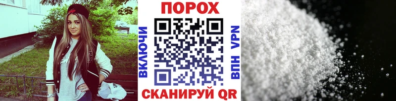 Метамфетамин мет  Купить  Борисоглебск 